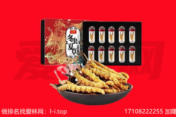 铅山县回收礼品