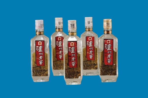 铅山县回收泸州老窖.jpg