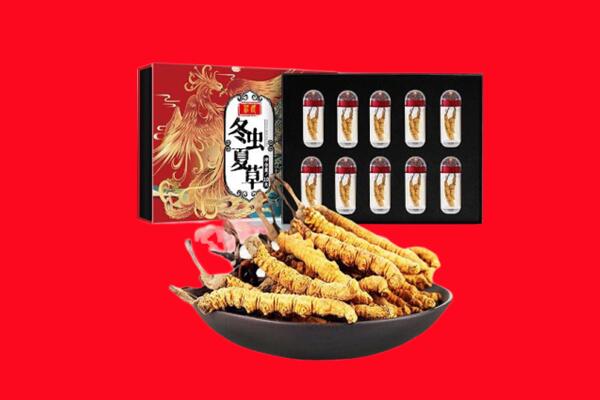 铅山县回收虫草