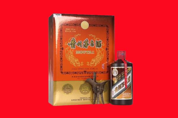 铅山县回收30年茅台
