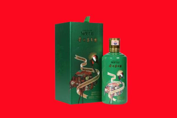 铅山县回收出口茅台