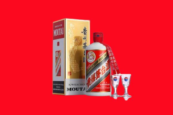 铅山县回收贵州茅台酒